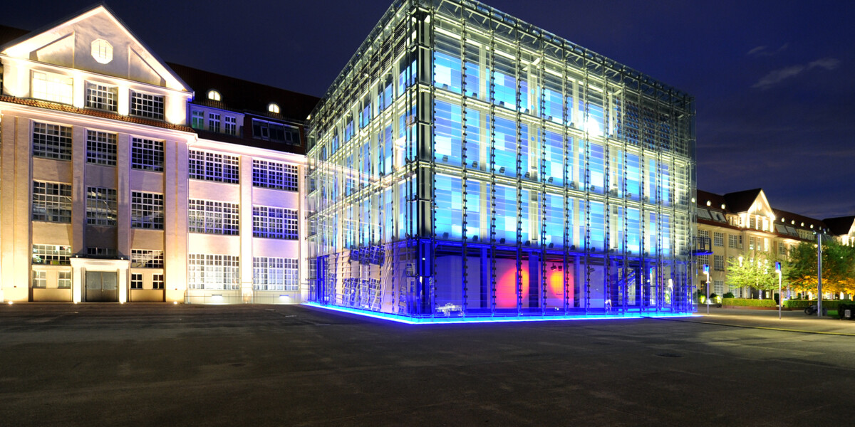 ZKM at night