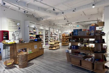 Magasin du monde -  acheter équitable dans la ville en éventail